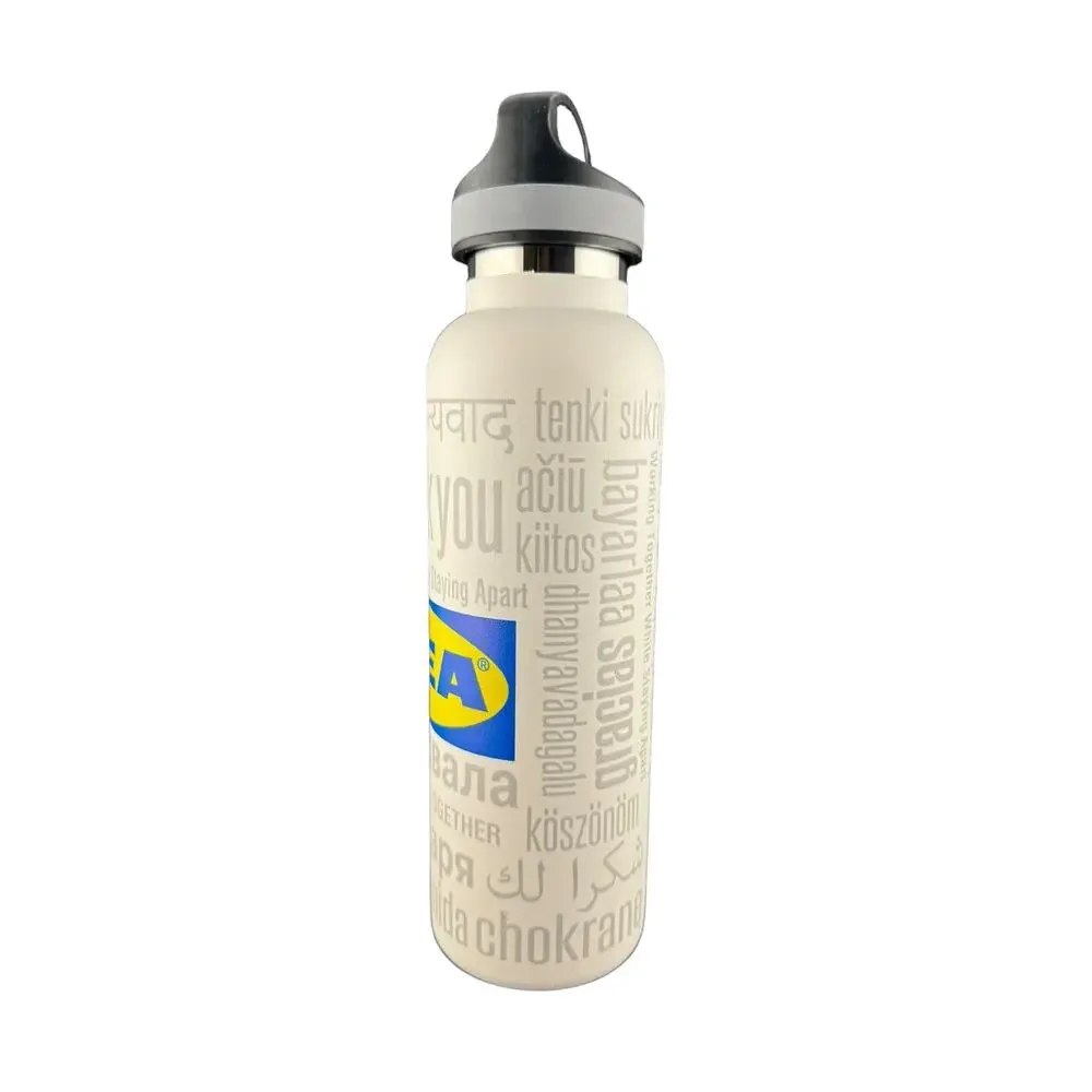 KEA Insulated Water Sports Bottle White with Silver Lettering 